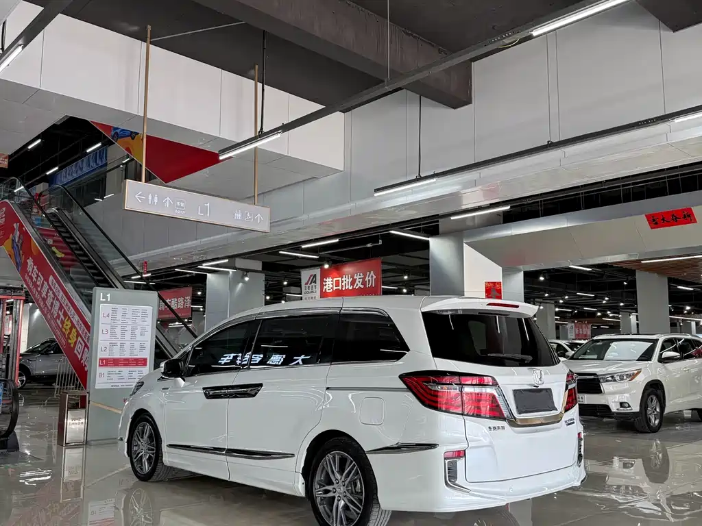 Elysion 2.0 L Hybrid Supreme