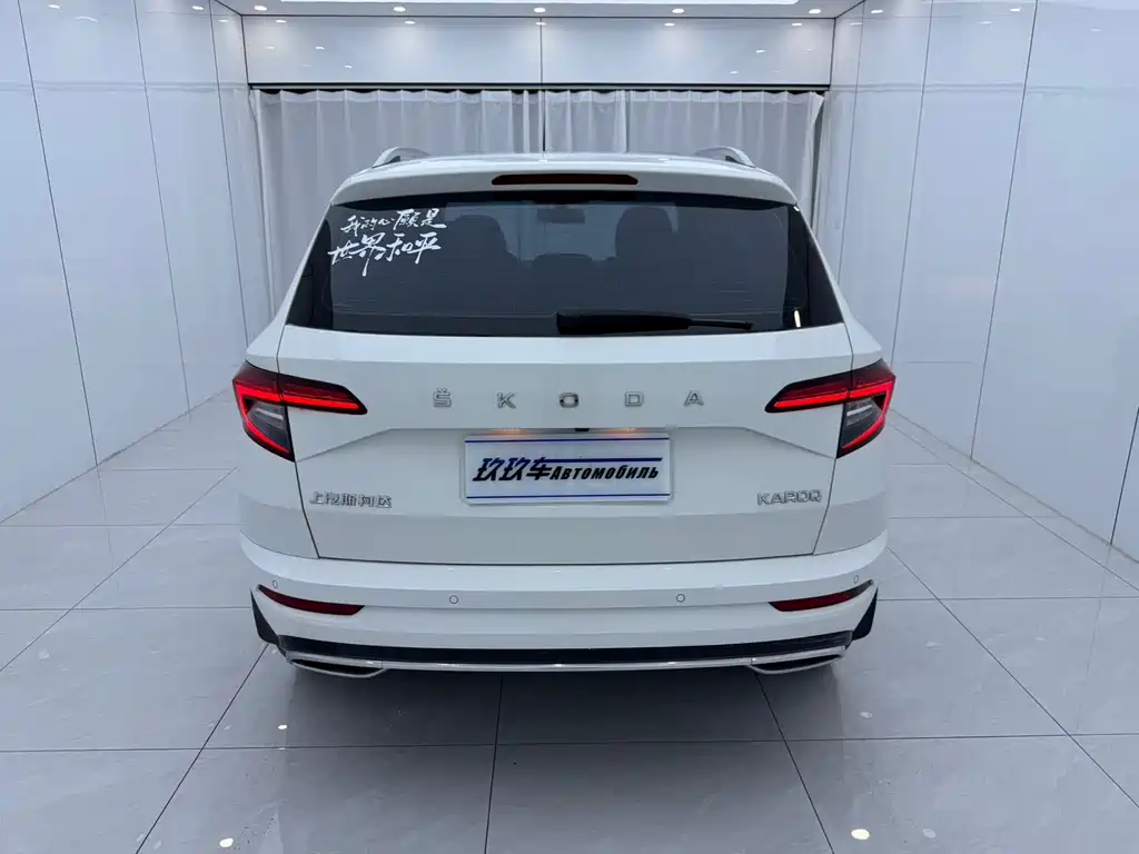 Karoq TSI280 Luxury