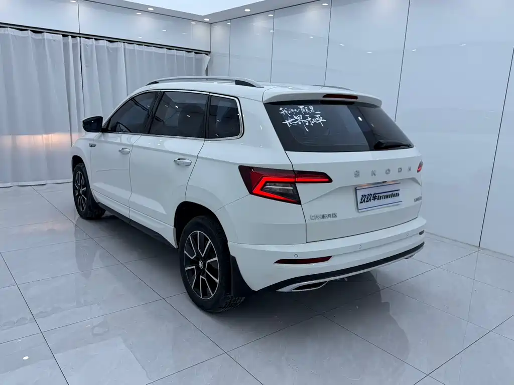 Karoq TSI280 Luxury