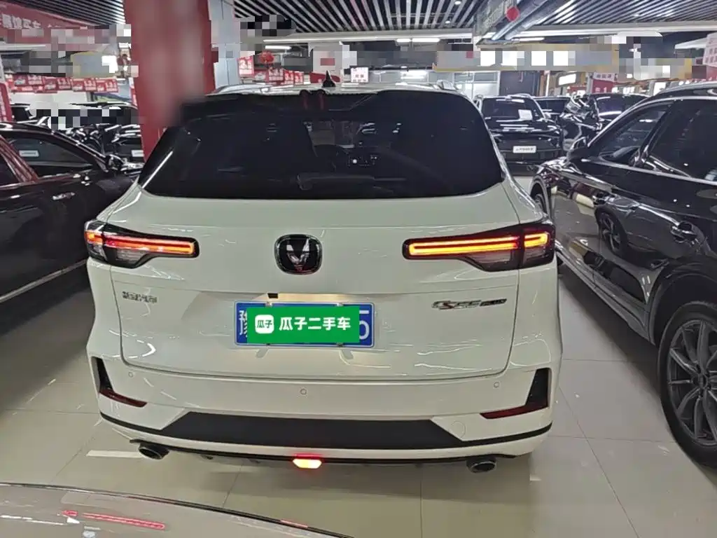 Changan CS55 PLUS 3 rd Gen 1.5 T DCT Outstanding