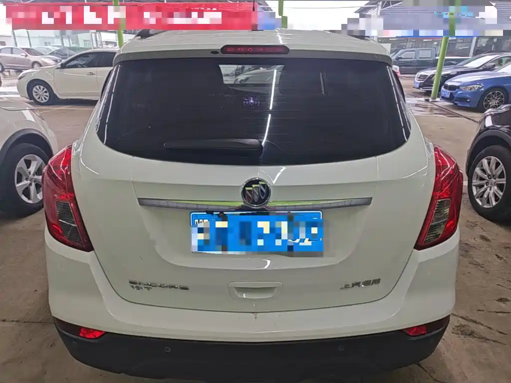 Encore 18 T Auto 2 WD Urban Fashion