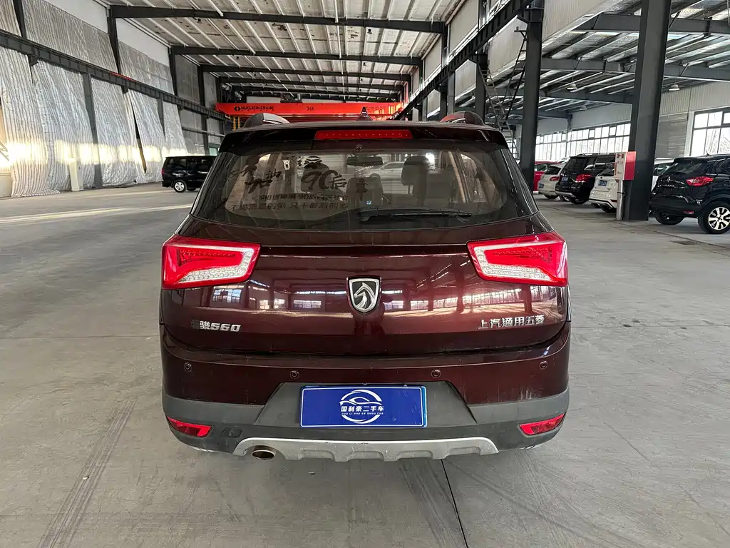 Baojun 560 1.8 L iAMT Comfort