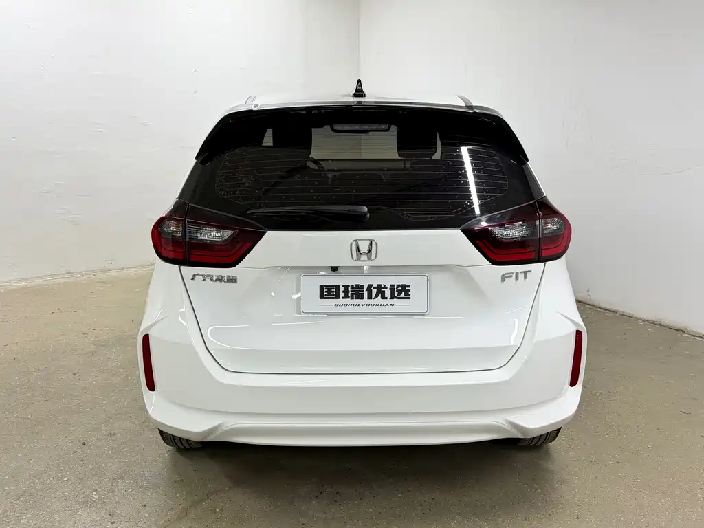 Fit 1.5 L CVT Trend Enjoyment