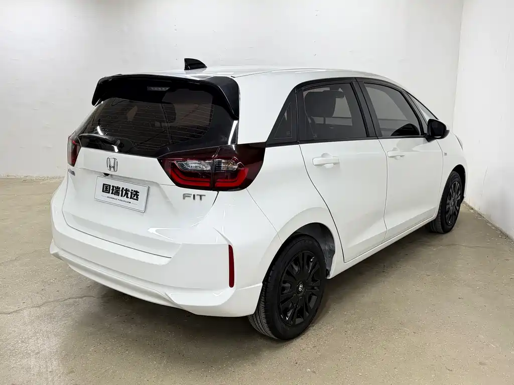 Fit 1.5 L CVT Trend Enjoyment