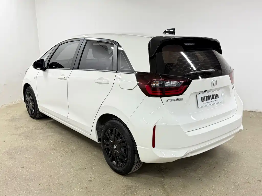 Fit 1.5 L CVT Trend Enjoyment