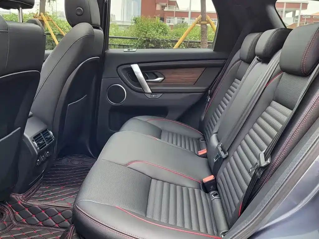 Discovery Sport 249 PS R-Dynamic S Performance