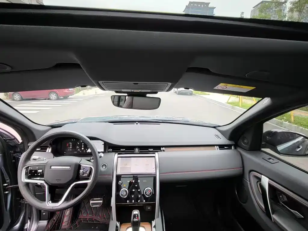 Discovery Sport 249 PS R-Dynamic S Performance