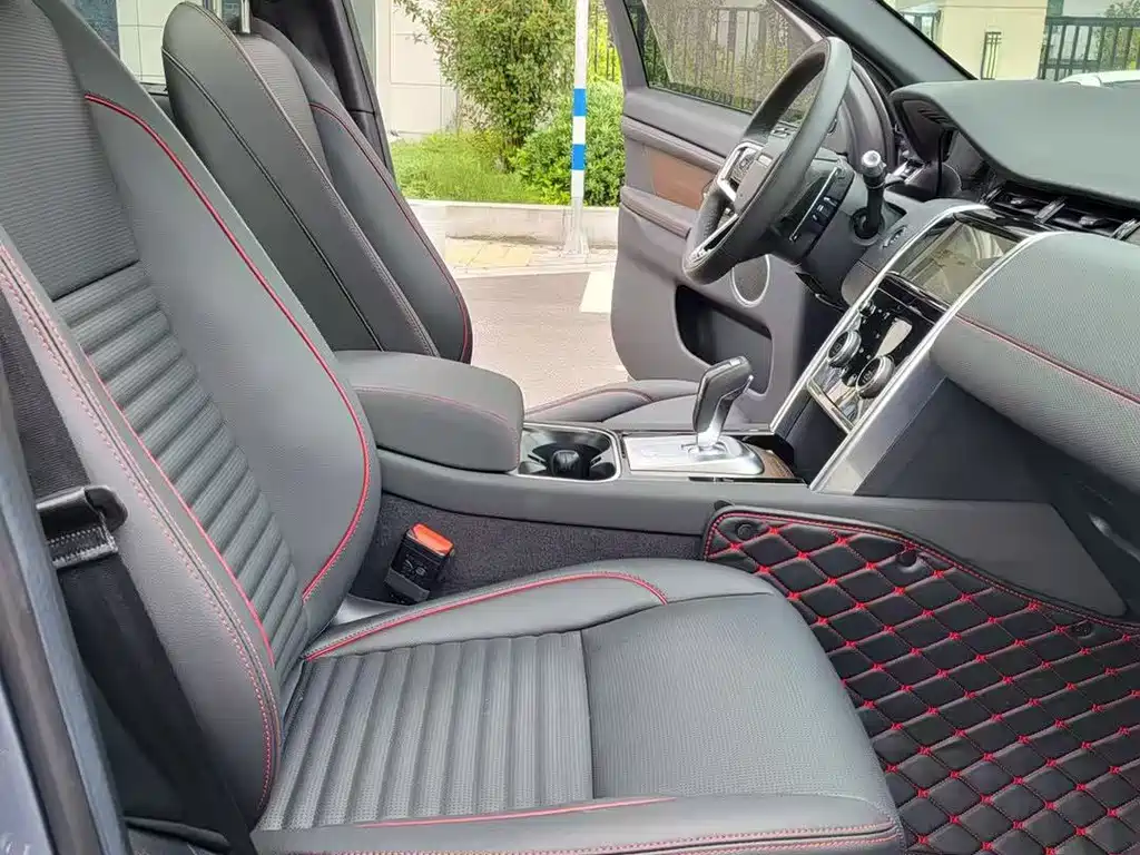 Discovery Sport 249 PS R-Dynamic S Performance