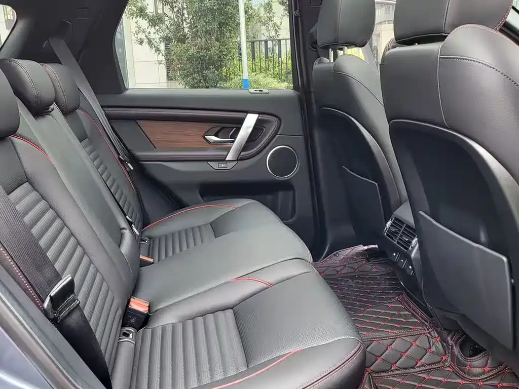 Discovery Sport 249 PS R-Dynamic S Performance