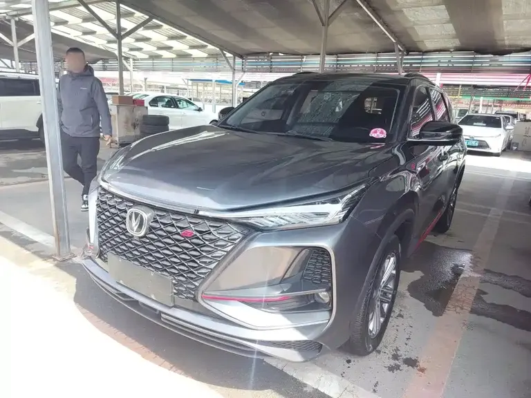 Changan CS75 PLUS 1.5 T Auto Luxury