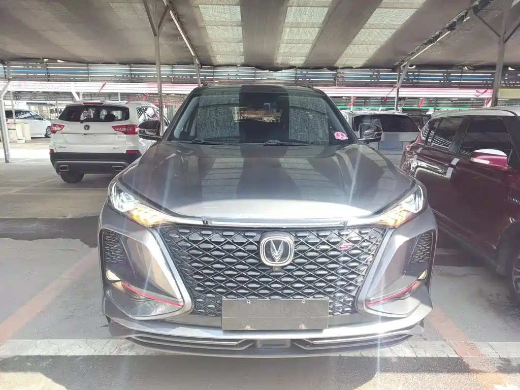 Changan CS75 PLUS 1.5 T Auto Luxury