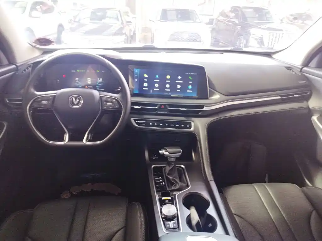 Changan CS75 PLUS 1.5 T Auto Luxury