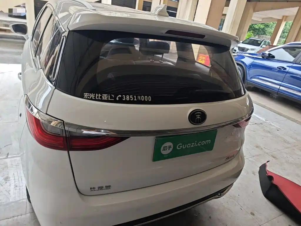 Song MAX 1.5 T Auto Connected Elite 7-seat