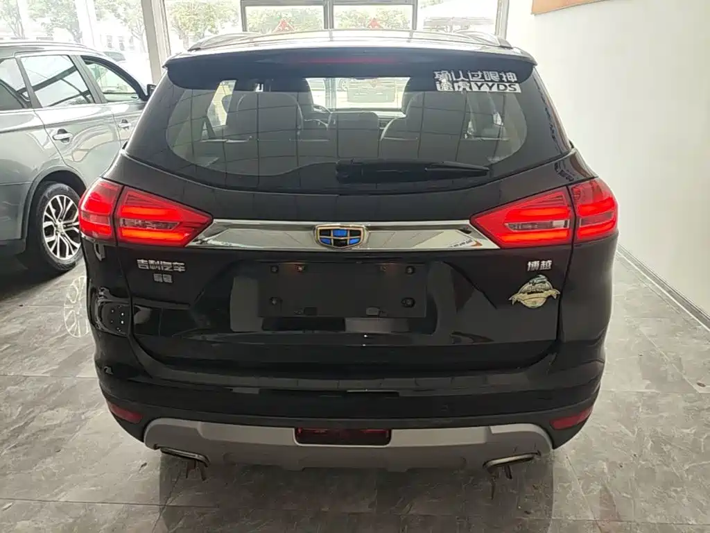 Boyue 1.8 TD Auto Smart Supreme