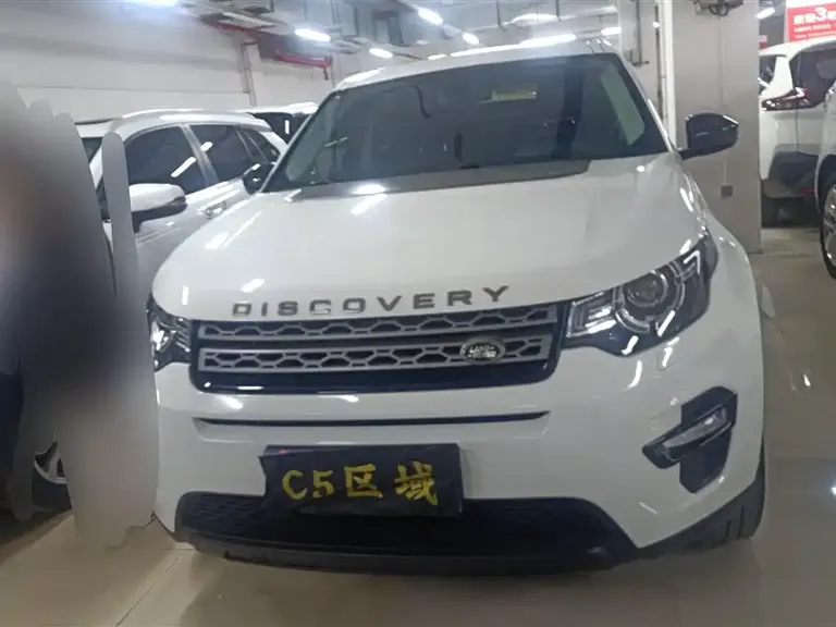 Land Rover Discovery Sport 240 PS PURE CN-V