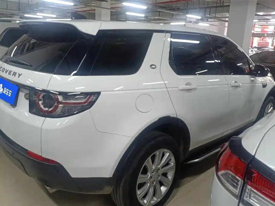 Discovery Sport 240 PS PURE CN-V