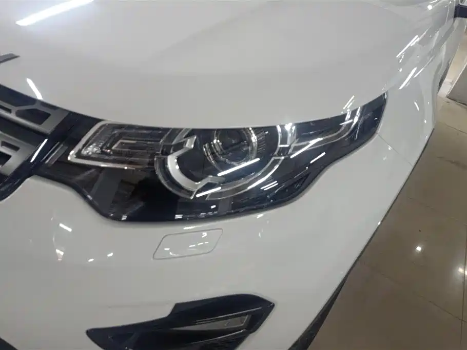 Discovery Sport 240 PS PURE CN-V