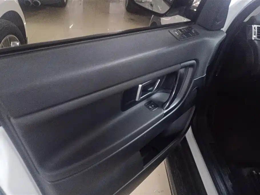 Discovery Sport 240 PS PURE CN-V