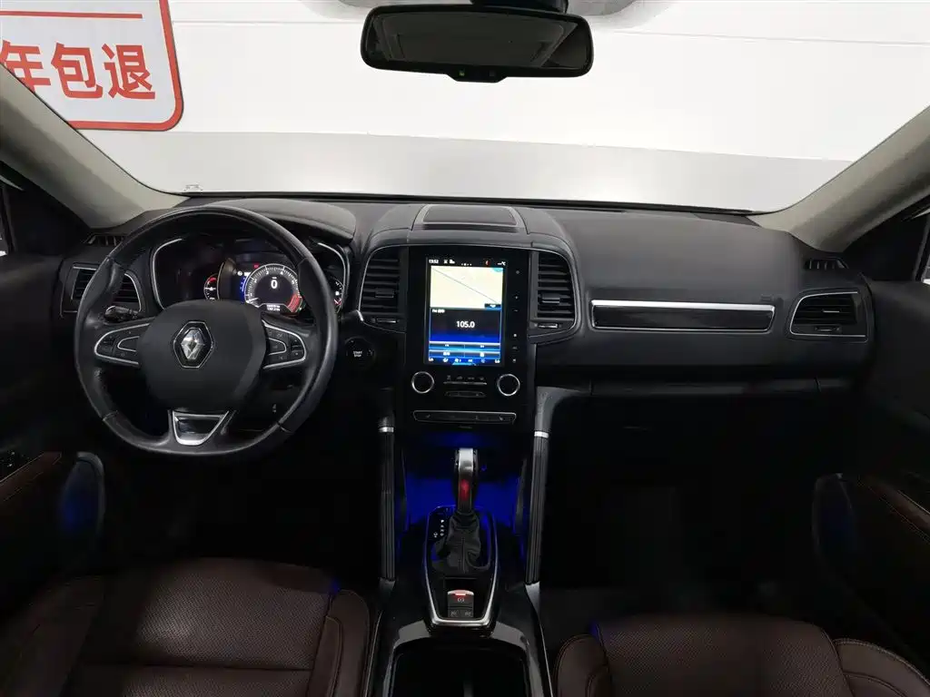 Koleos 2.5 L 4 WD Supreme