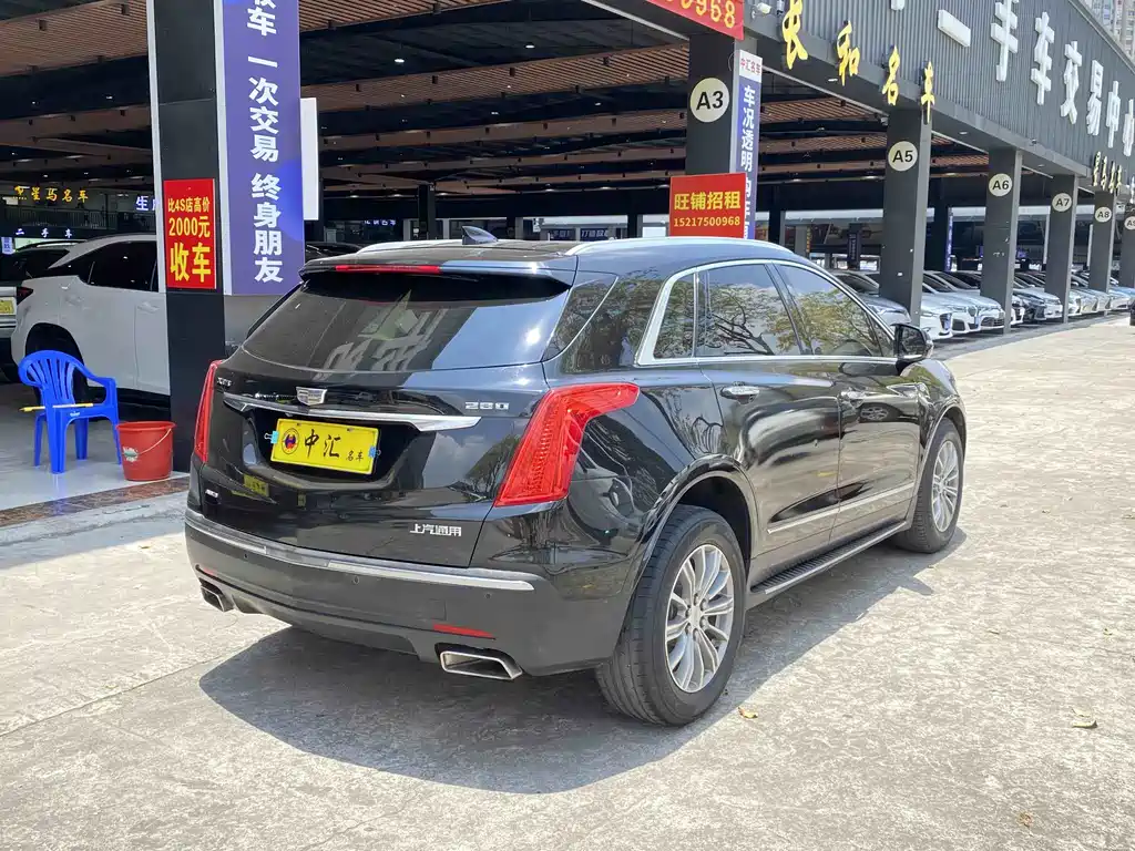 Cadillac XT5 28 T 4 WD Luxury