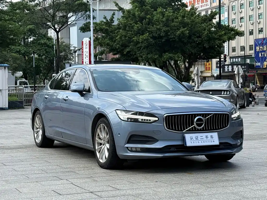Volvo S90 T5 Smart Vision