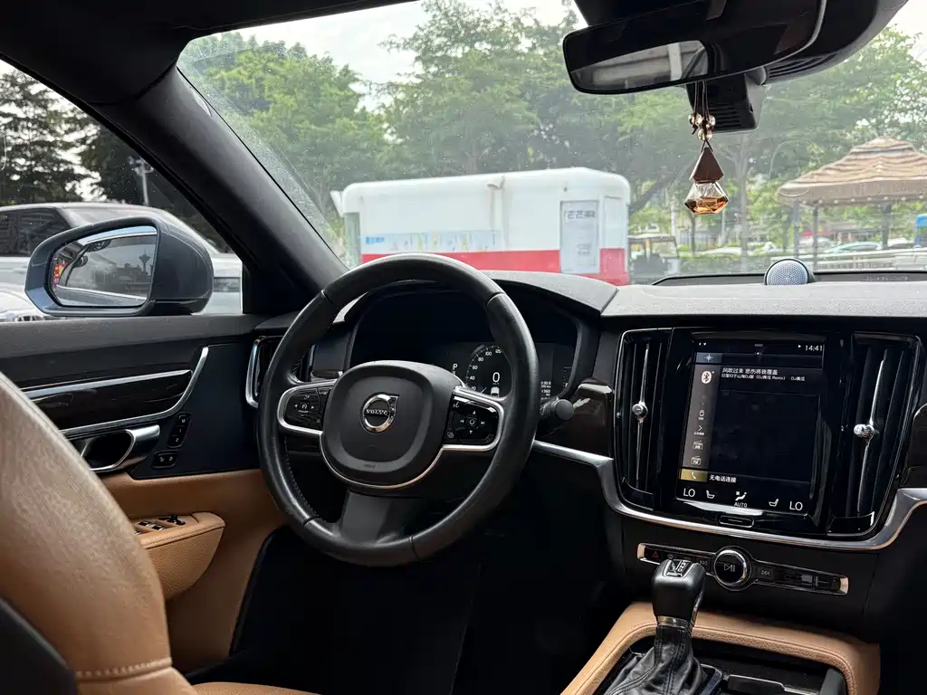 Volvo S90 T5 Smart Vision