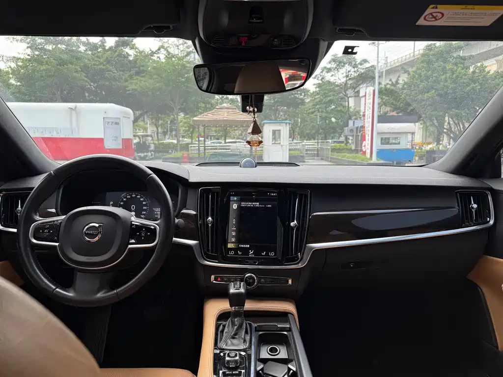 Volvo S90 T5 Smart Vision