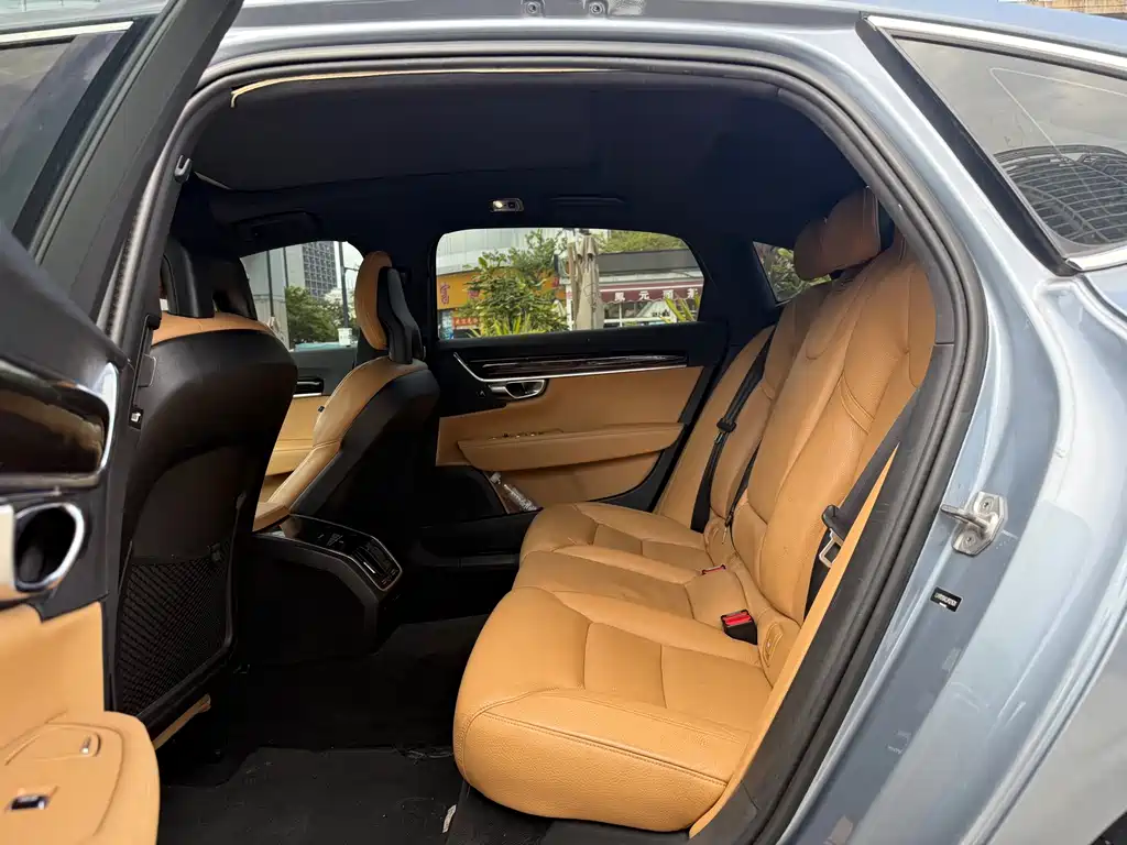 Volvo S90 T5 Smart Vision