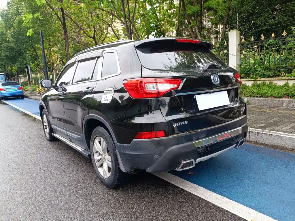 Changan CS75 2.0 L Manual Leading CN-IV