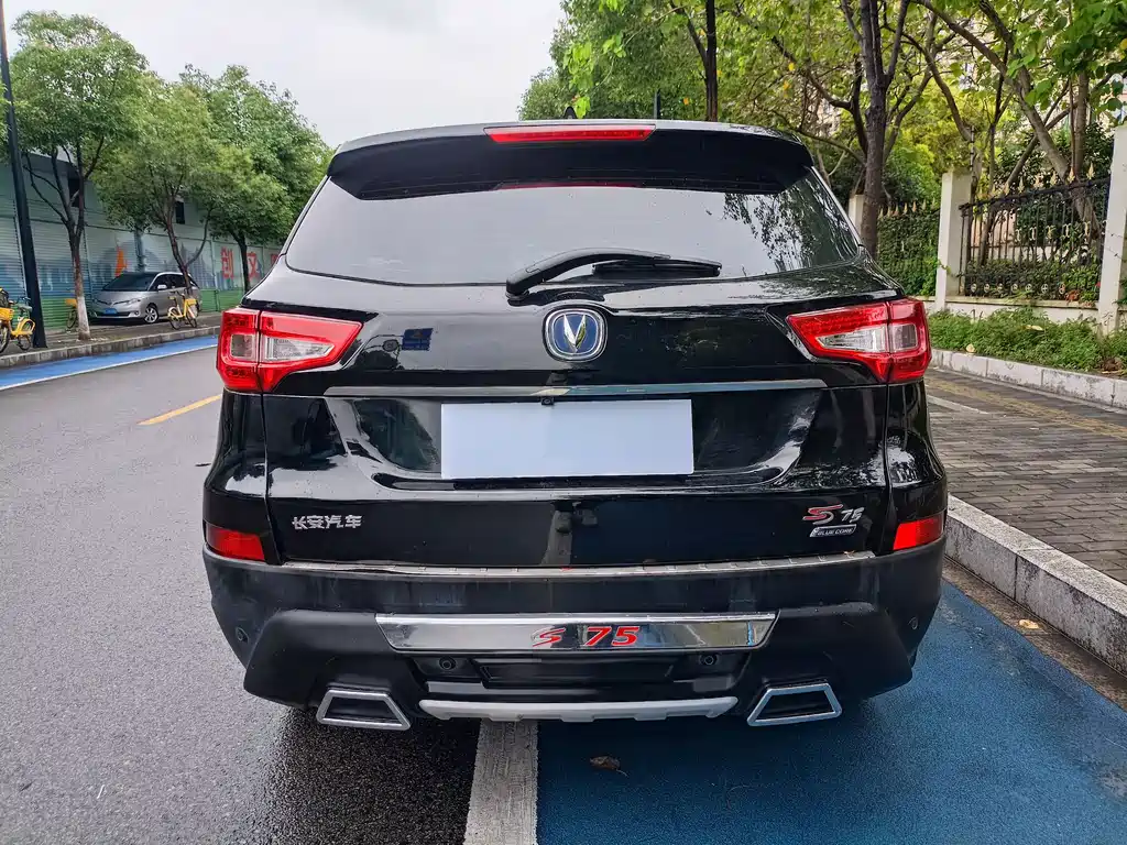 Changan CS75 2.0 L Manual Leading CN-IV