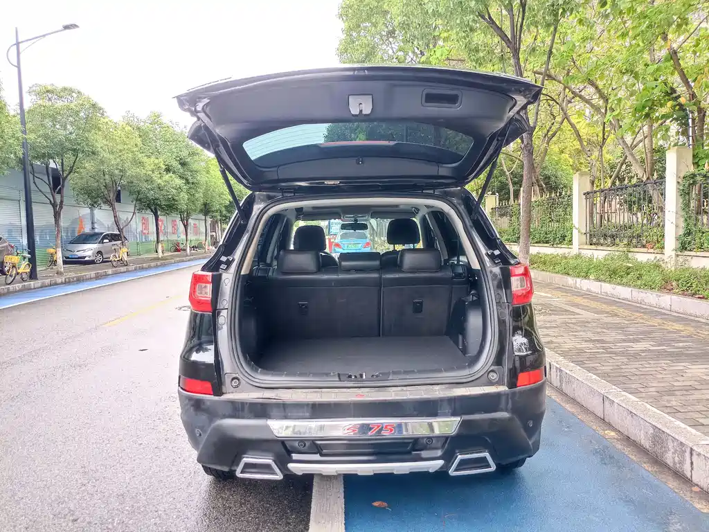 Changan CS75 2.0 L Manual Leading CN-IV