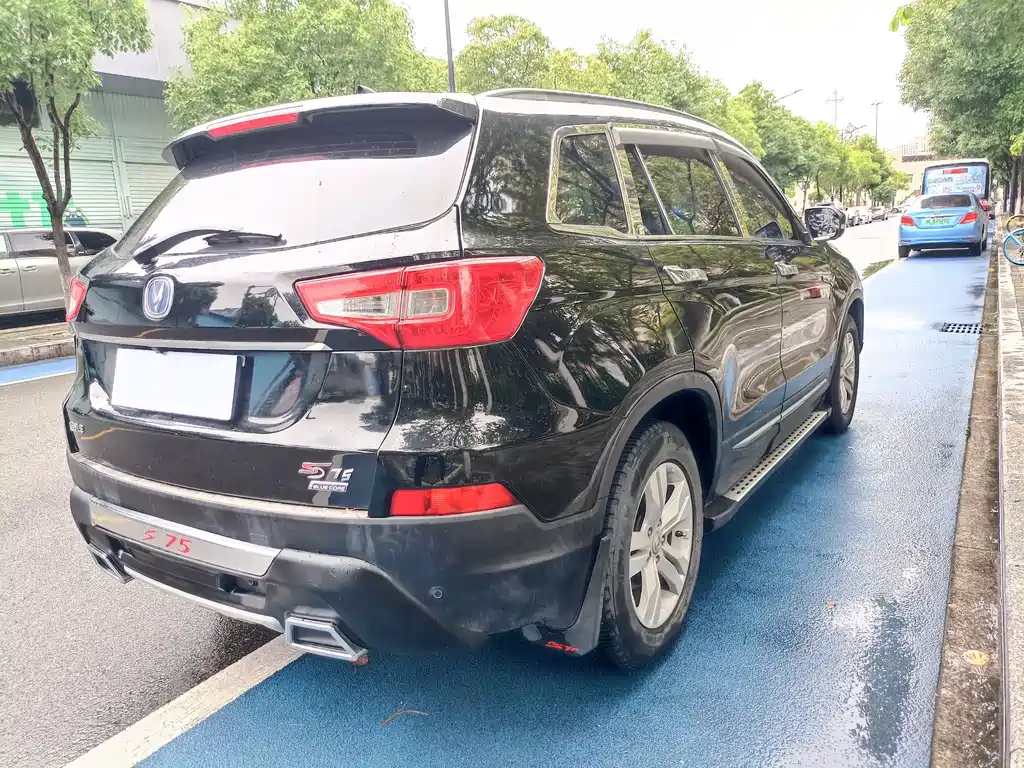 Changan CS75 2.0 L Manual Leading CN-IV