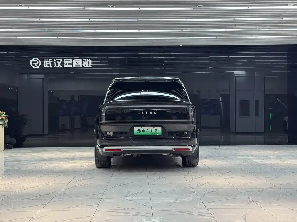 Zeekr 9 X Ultra 70 kWh