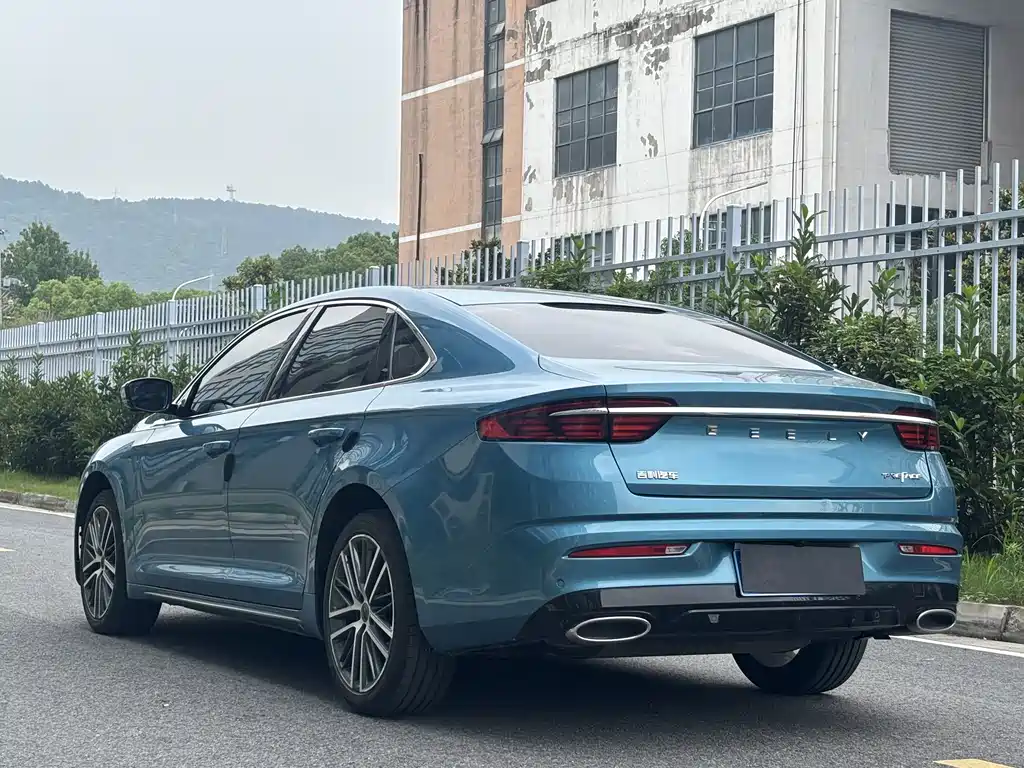 Xingrui 2.0 TD Flagship