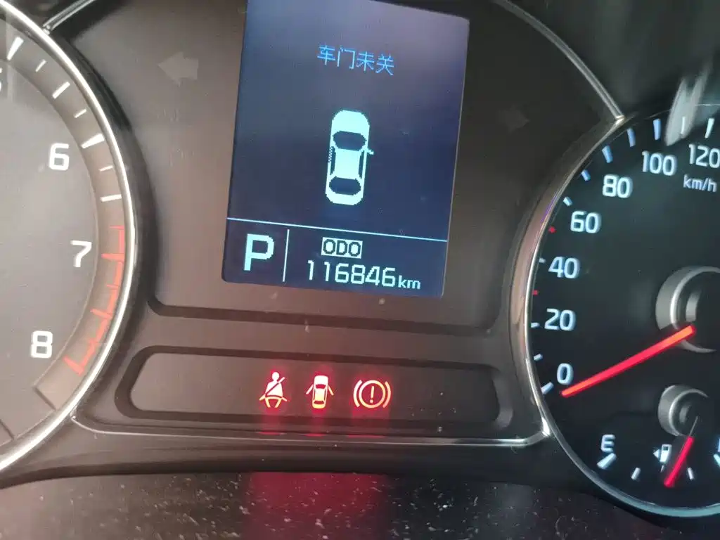 Kia K3 1.6 L Auto GLS