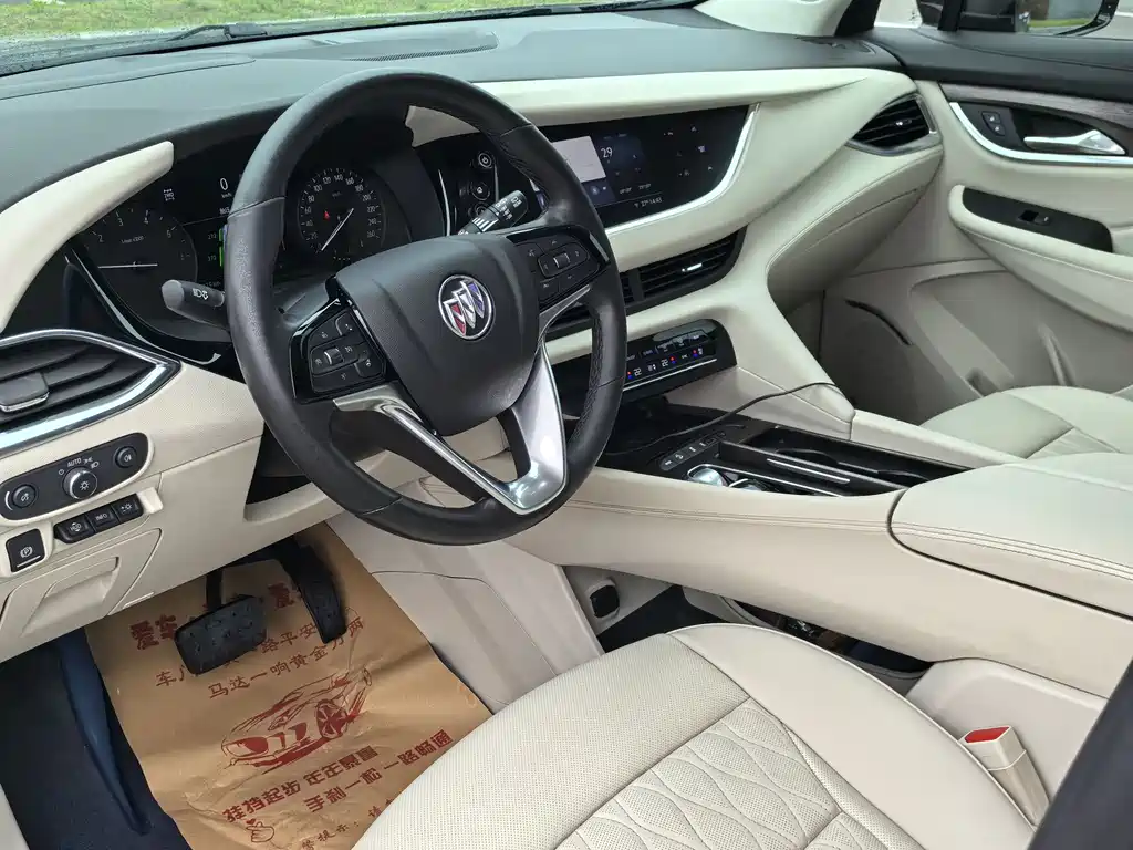 Enclave 28 T 4 WD Avenir Avenir