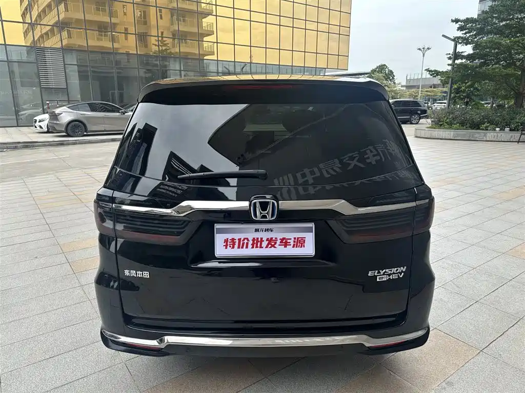 Elysion 2.0 L e:HEV Luxury Early Enjoyment