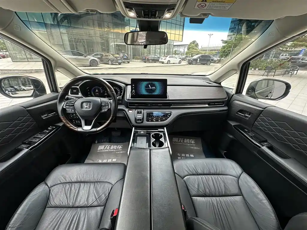 Elysion 2.0 L e:HEV Luxury Early Enjoyment