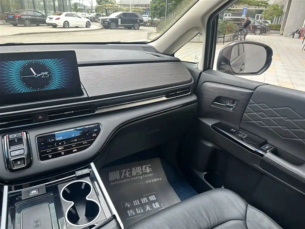 Elysion 2.0 L e:HEV Luxury Early Enjoyment