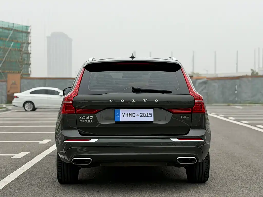 Volvo XC60 T5 4 WD Smart Vision Luxury