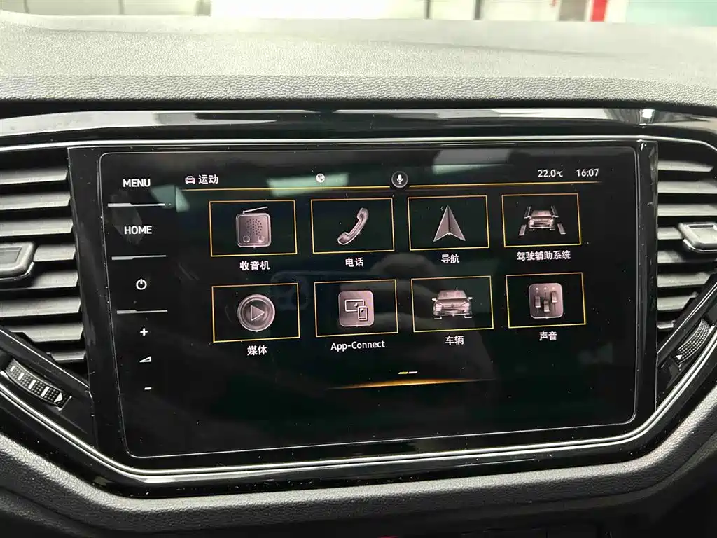T-ROC 280 TSI DSG 2 WD Comfort Enjoyment PLUS