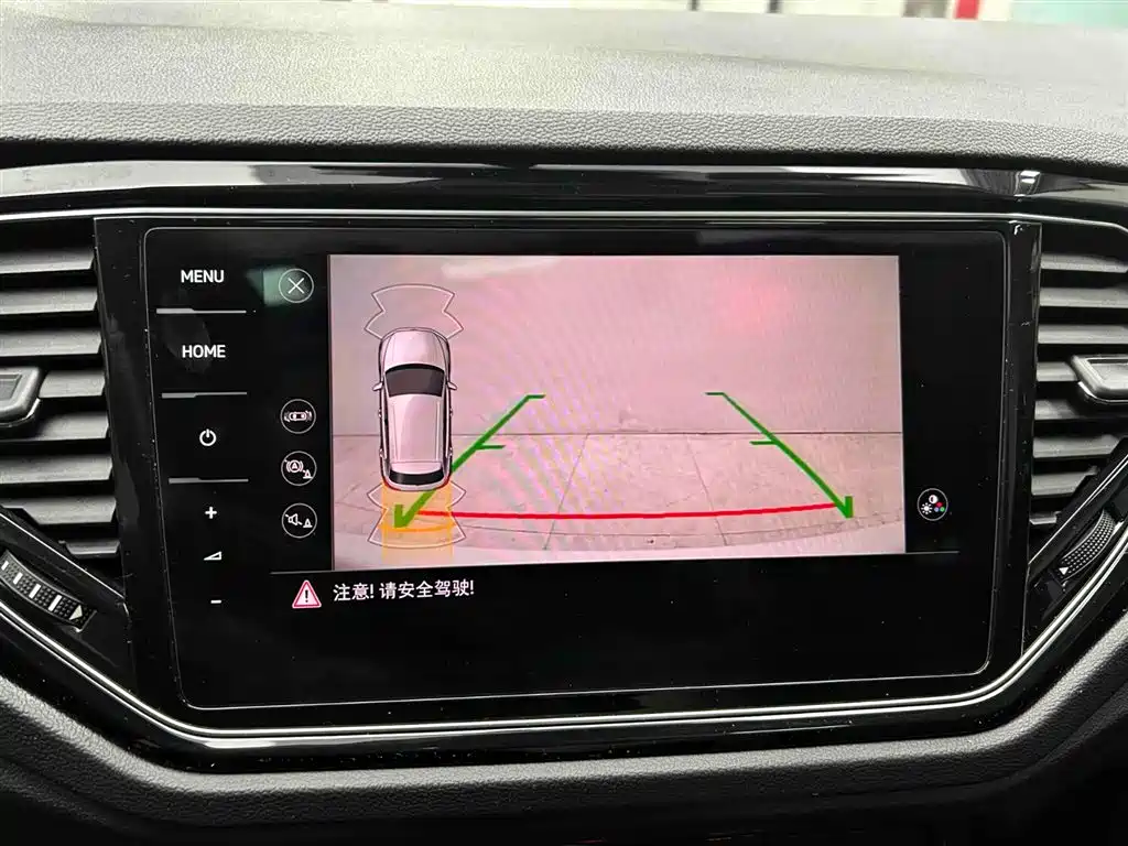 T-ROC 280 TSI DSG 2 WD Comfort Enjoyment PLUS