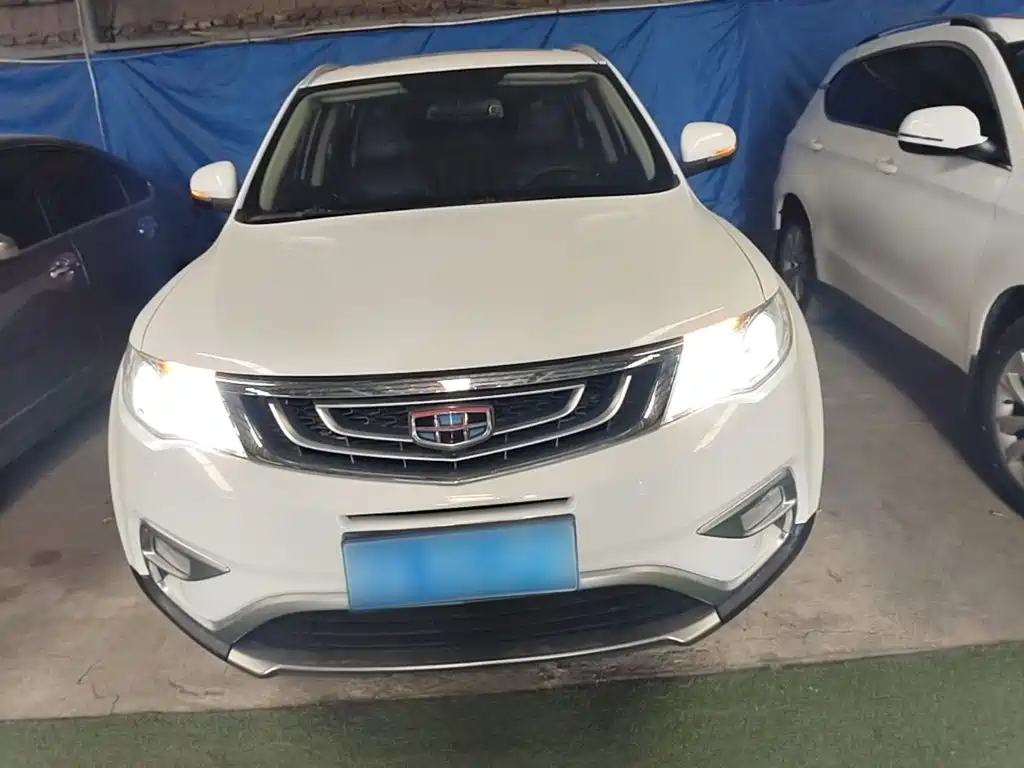 Boyue 1.8 TD Auto Smart Style