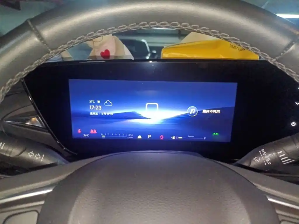 Angyang 1.5 T GS Speed