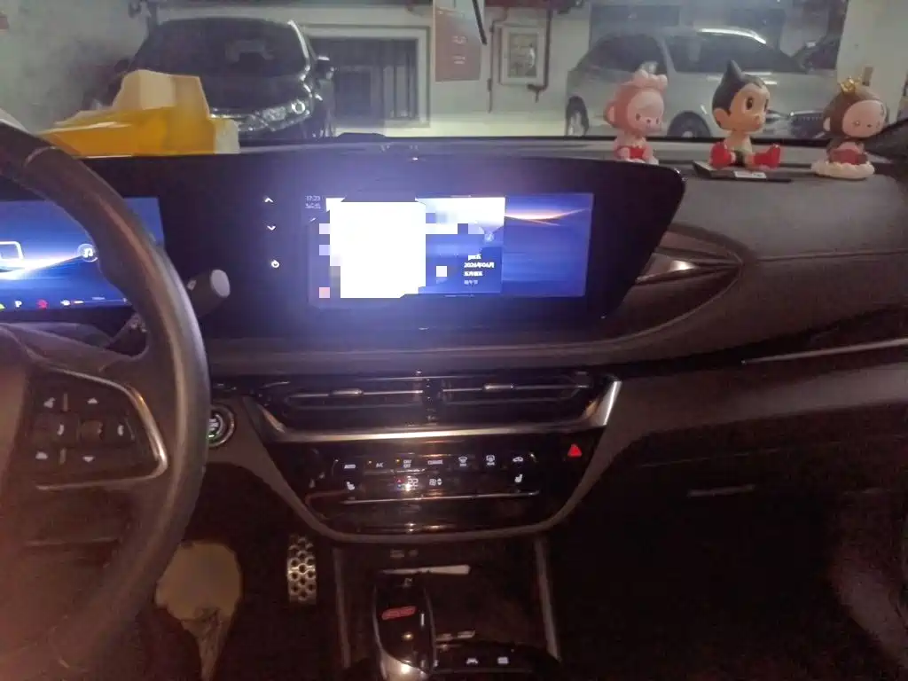 Angyang 1.5 T GS Speed