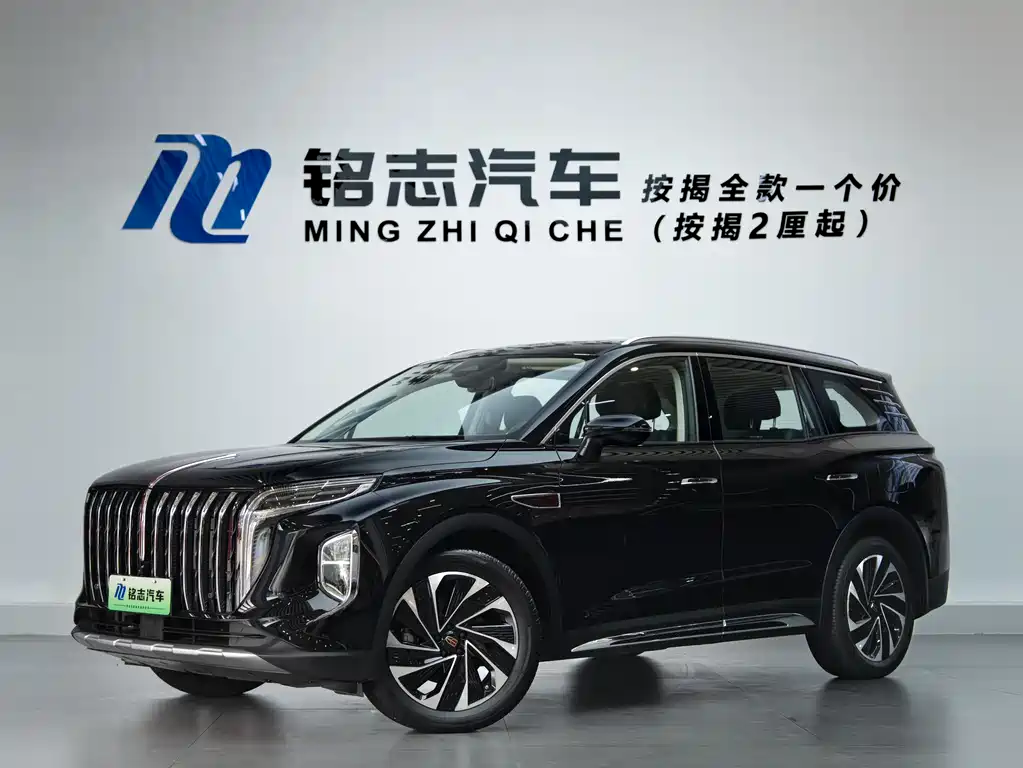 Hongqi HS7 PHEV 2.0 T PHEV 4 WD Flagship Smooth 6-seat