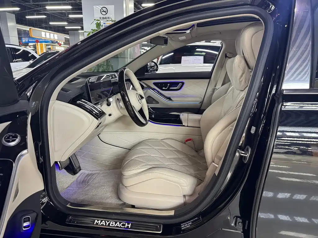 Maybach S-Class S 480 4 MATIC