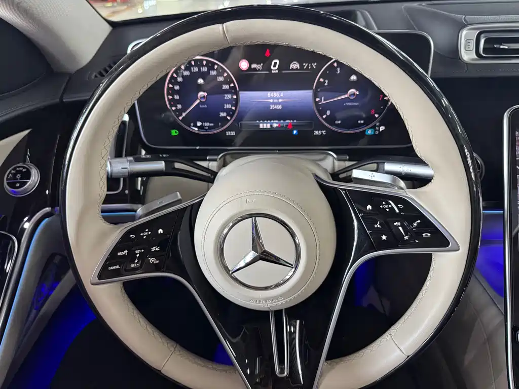 Maybach S-Class S 480 4 MATIC