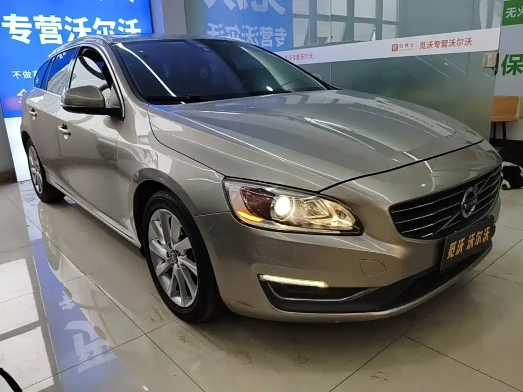 Volvo V60 T5 Smart Ease
