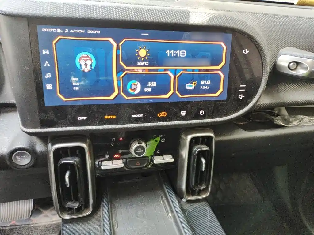 Haval Dargo 1.5 T DCT 2 WD Collie